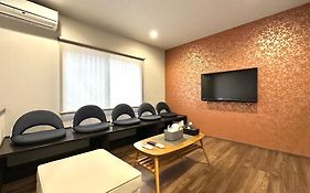 中村屋 京都円町別邸 紅葉